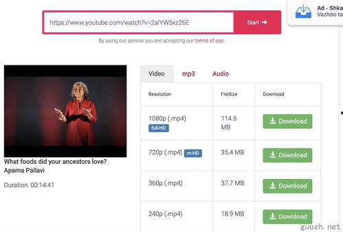 国产三p视频  第2张