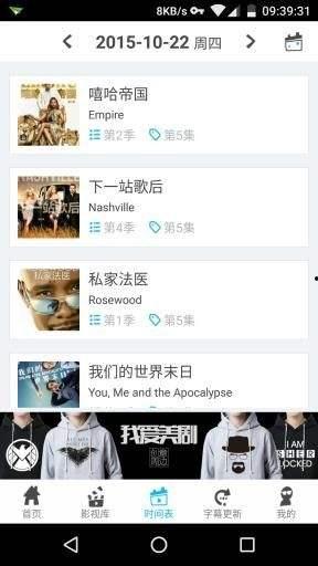 国产亚洲免费视频网站,热门资源与观看指南  第3张