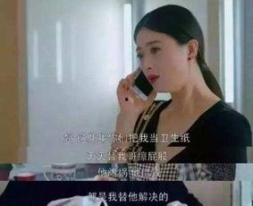 国产少女视频,国产少女视频中的青春魅力与成长故事  第2张