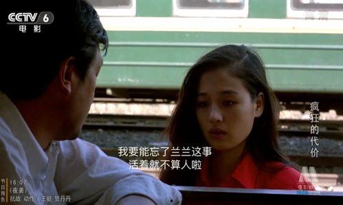 青青在线国产,探索本土创新与发展的新篇章 第1张 青青在线国产,探索本土创新与发展的新篇章 第1张