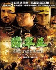 在线国产片,匠心独运,光影交织的视听盛宴 第3张 在线国产片,匠心独运,光影交织的视听盛宴 第3张